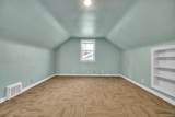 4005 Pershing Avenue - Photo 17