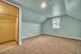 4005 Pershing Avenue - Photo 20