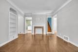 4005 Pershing Avenue - Photo 7