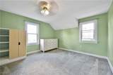 7593 Columbia Road - Photo 23