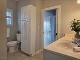 1061 Wycliff Lane - Photo 22