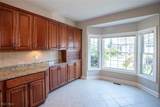 24 Somerset Drive - Photo 12