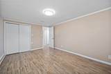 552 Treadway Boulevard - Photo 24