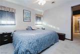 2058 Skyline Drive - Photo 21