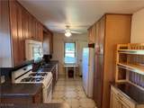 225 Raccoon Road - Photo 11