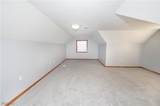 1574 Hawthorne Drive - Photo 16