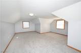 1574 Hawthorne Drive - Photo 17