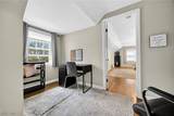 340 Bassett Road - Photo 23