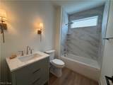 3116 Blossom Trail Drive - Photo 23