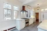2696 Fairmount Boulevard - Photo 21