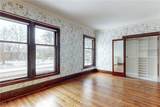 2696 Fairmount Boulevard - Photo 34