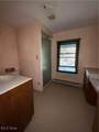 281 Idaho Avenue - Photo 11