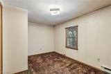 281 Idaho Avenue - Photo 21