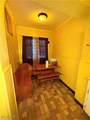 1265 Newton Street - Photo 7