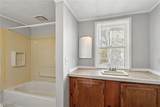 398 Margaret Street - Photo 21