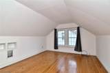 1834 Maywood Road - Photo 14