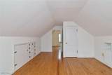 1834 Maywood Road - Photo 15