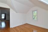 1834 Maywood Road - Photo 17