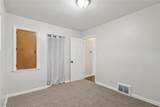 785 Reed Avenue - Photo 13