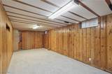 785 Reed Avenue - Photo 19