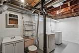 785 Reed Avenue - Photo 25