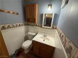 907 Shady Lane - Photo 16