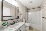 62 Community Drive - Photo 31