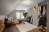 1346 Thoreau Road - Photo 25
