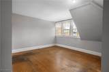 1669 Robinwood Avenue - Photo 19