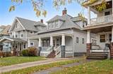 1669 Robinwood Avenue - Photo 38