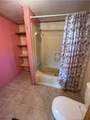 72 Evans St. - Photo 11