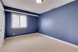3800 Rosemont Boulevard - Photo 23