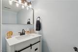 15490 Oakshire Court - Photo 16