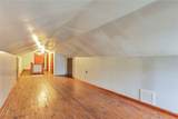 3585 East Pike - Photo 30