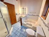 70 Fox Run Road - Photo 21