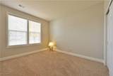 9409 Foxboro Drive - Photo 21