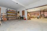 20 Bowhall Road - Photo 8