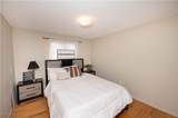 1065 348th Street - Photo 18