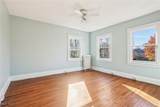 1065 Kenneth Drive - Photo 26