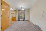 7995 Daytona Street - Photo 12