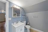 3257 Washington Boulevard - Photo 30