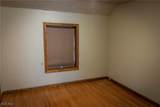 1177 Lake Center Street - Photo 15