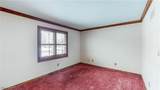1091 Sand Run Road - Photo 21