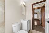 683 Ranney Street - Photo 19