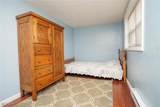 290 Fairview Avenue - Photo 17