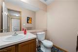 14292 Bent Tree Court - Photo 11