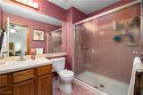 14292 Bent Tree Court - Photo 15