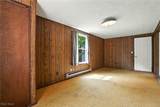 110 Shipherd Circle - Photo 14