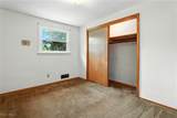 110 Shipherd Circle - Photo 23