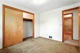 110 Shipherd Circle - Photo 24